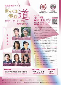 ポスター