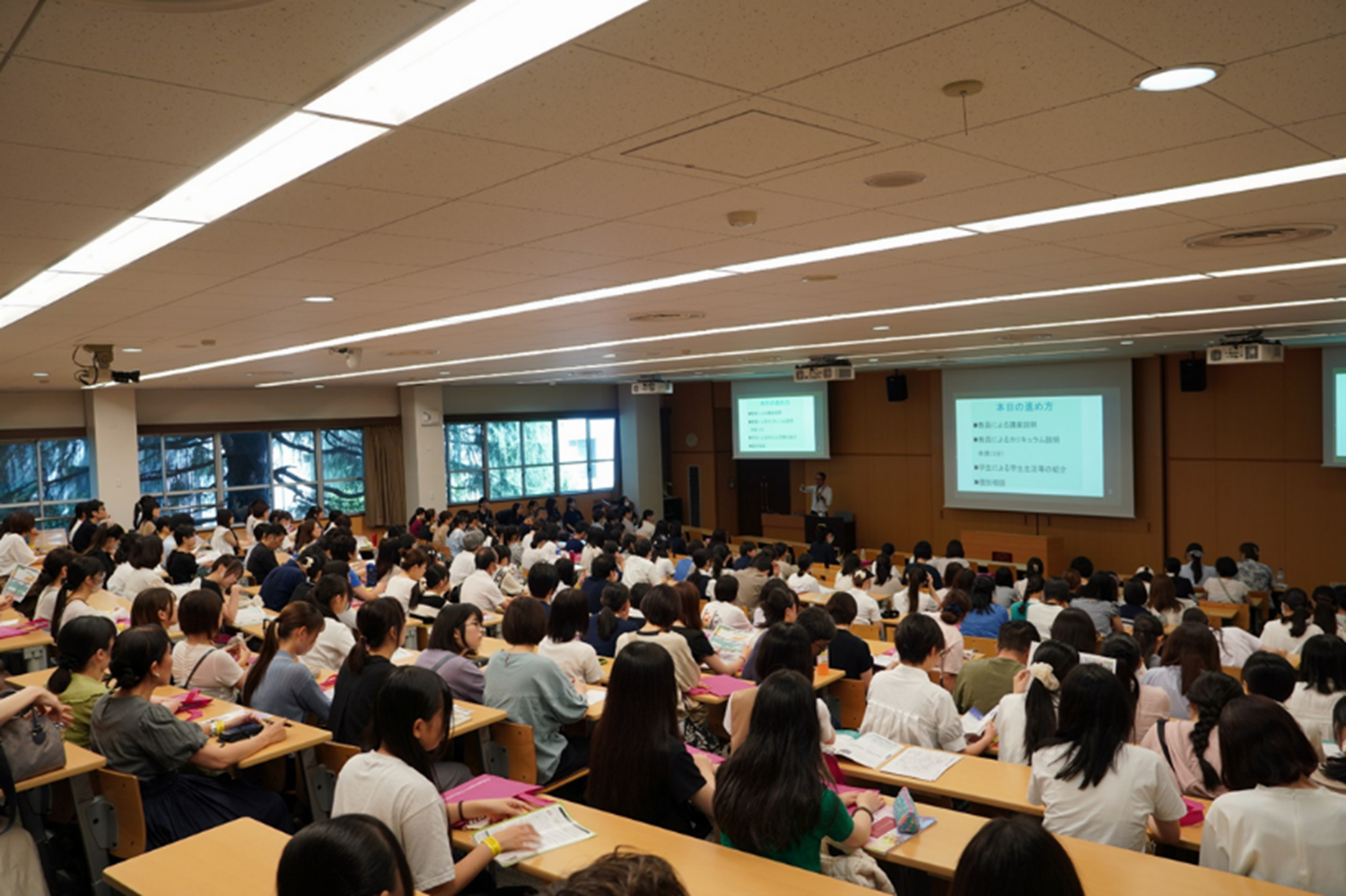 学科説明会