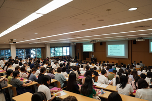 学科説明会