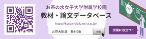 印刷用バナー小